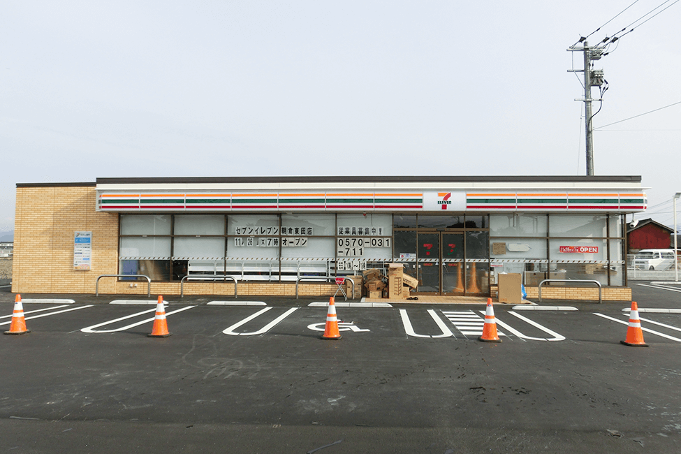 セブンイレブン　朝倉東田店（2015）