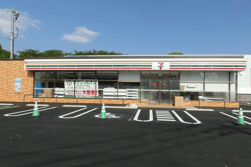 セブンイレブン　久留米百年パーク店（2016）