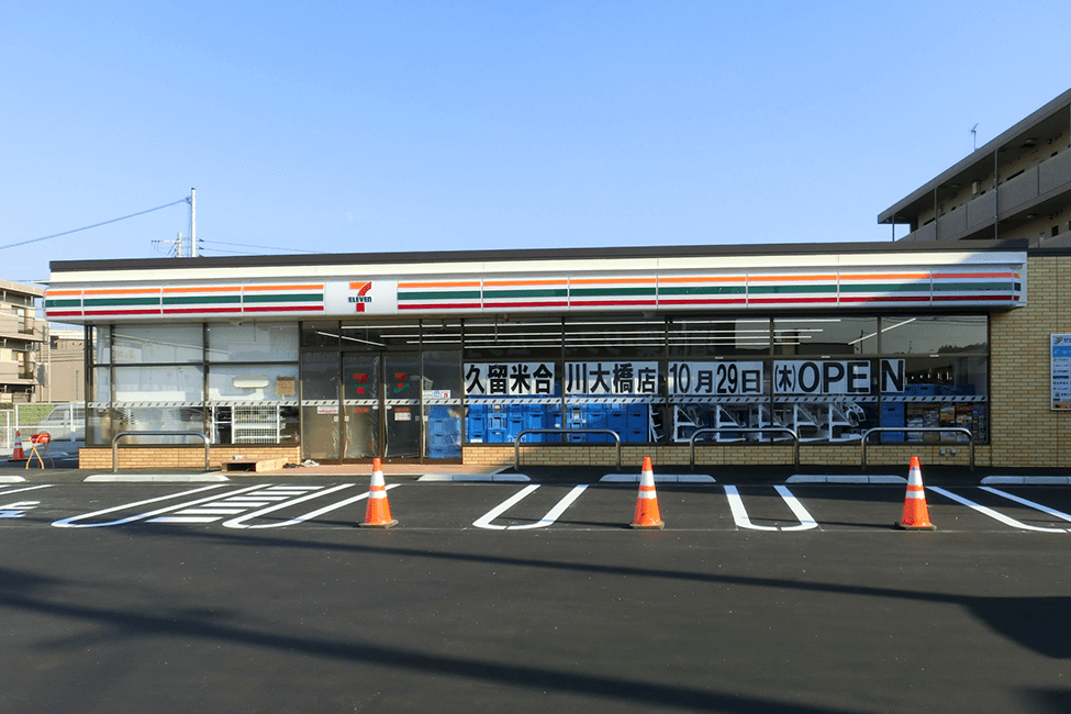 セブンイレブン　久留米合川大橋店（2015）