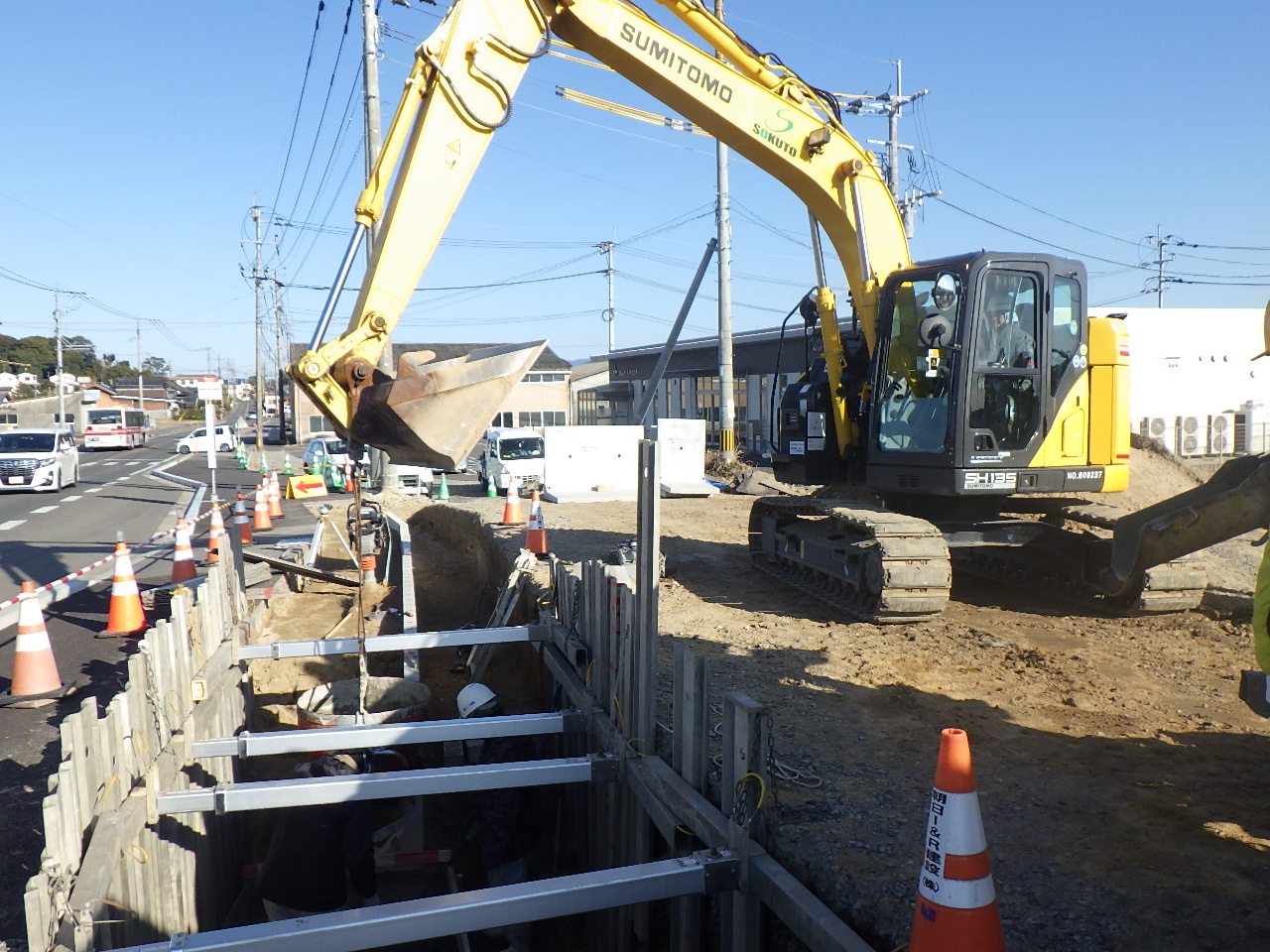 北茂安三田川線(中津隈橋工区)道路橋りょう補助工事(道路改良工)