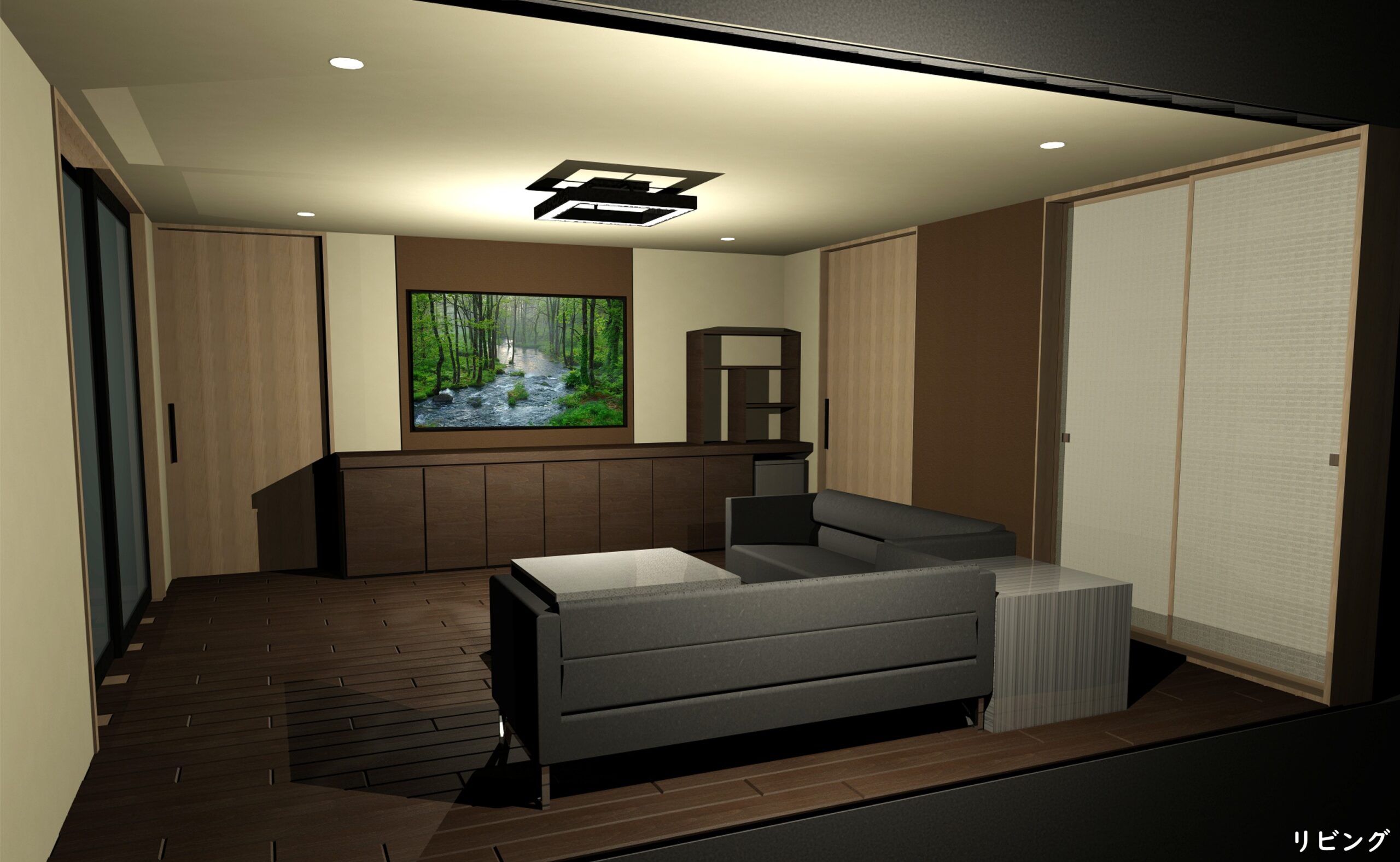 ふかほり邸改修工事