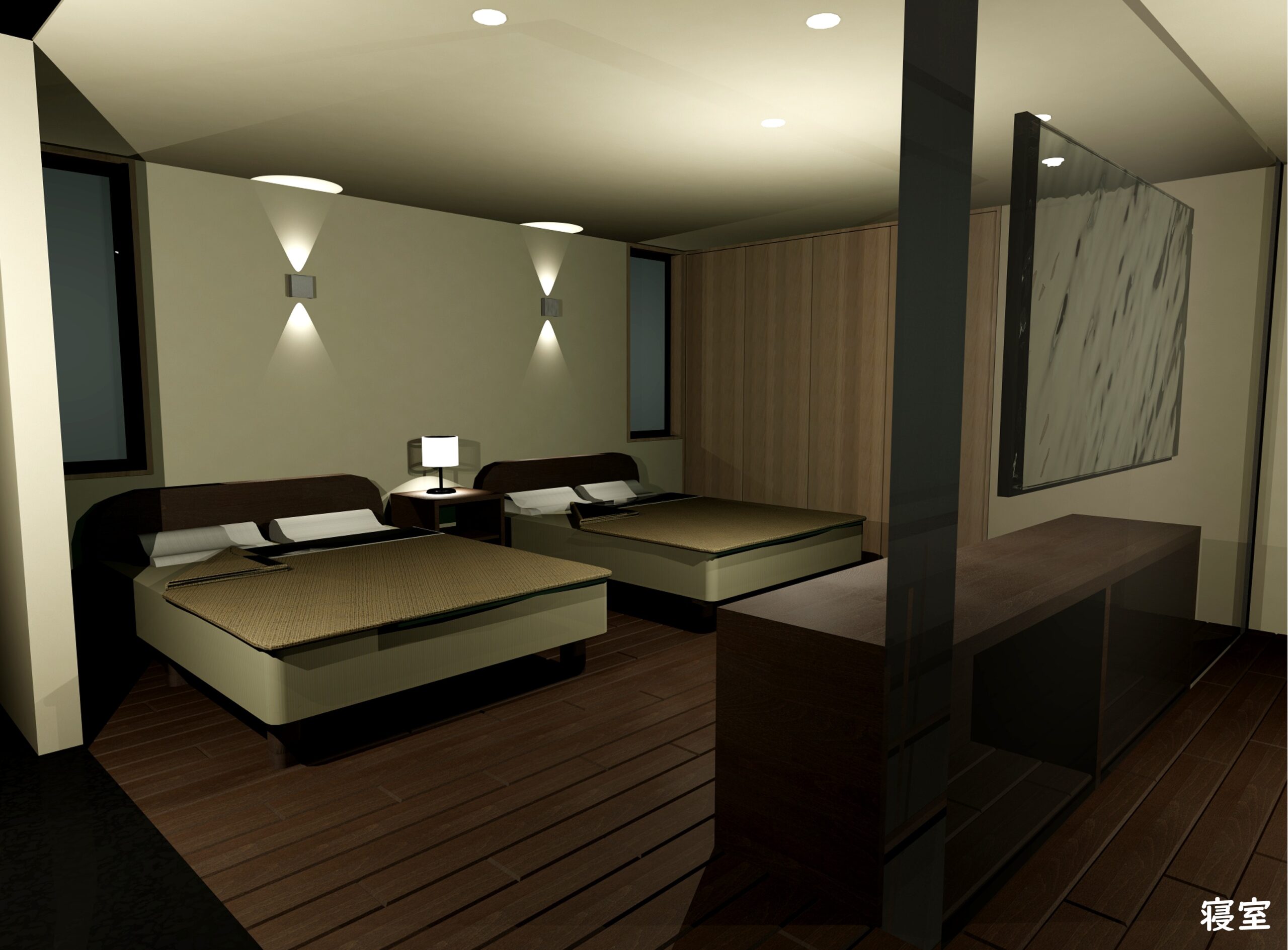 ふかほり邸改修工事