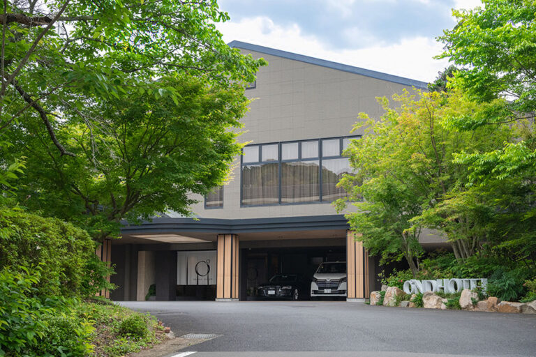 OND HOTEL