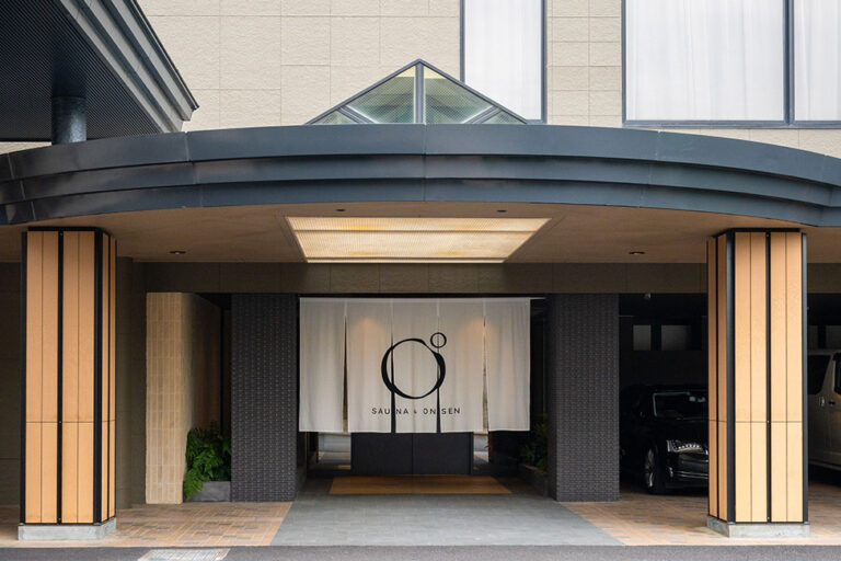 OND HOTEL