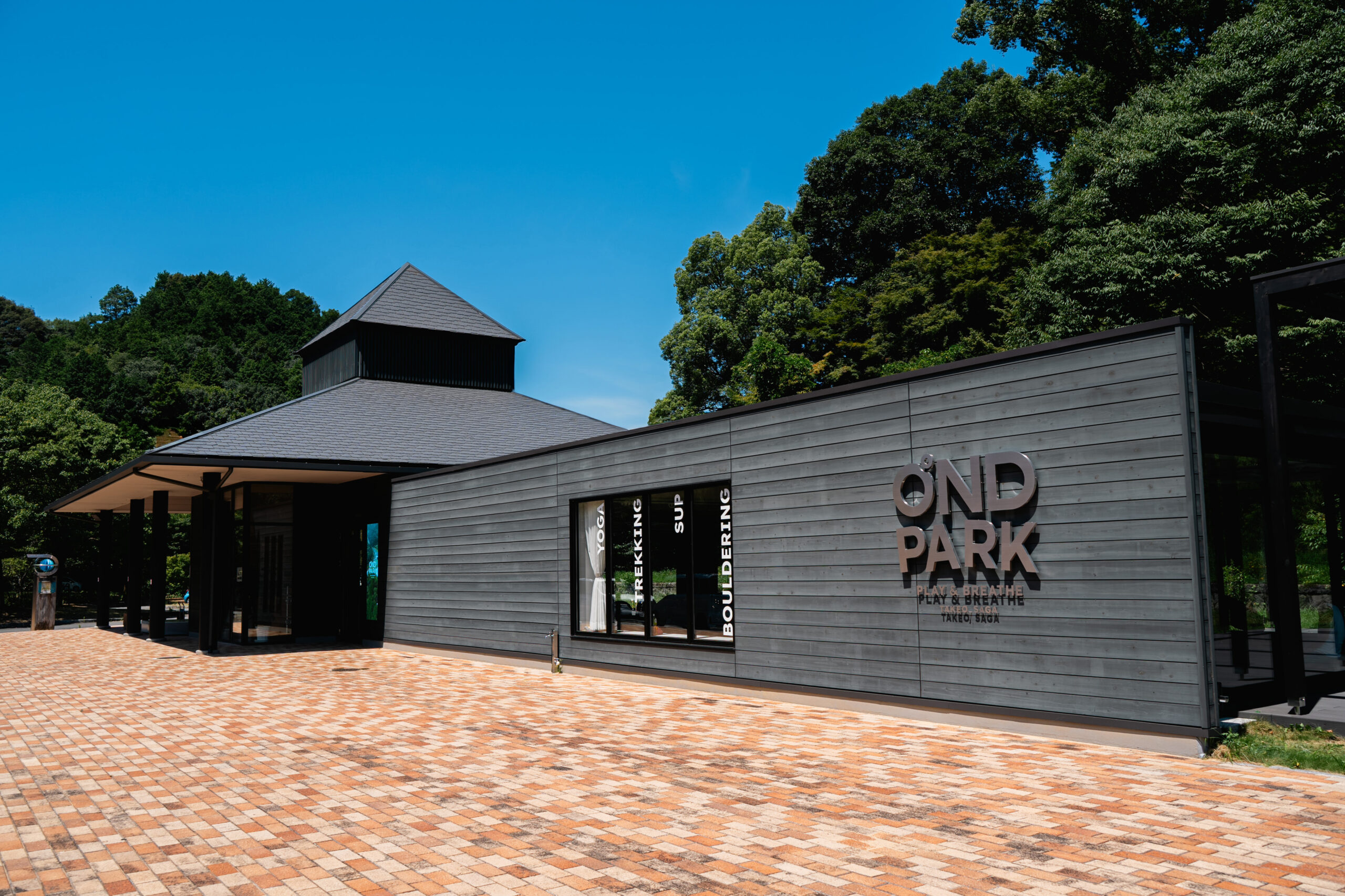 OND PARK