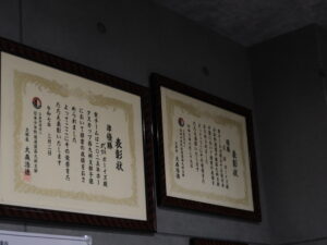 DSCF9002