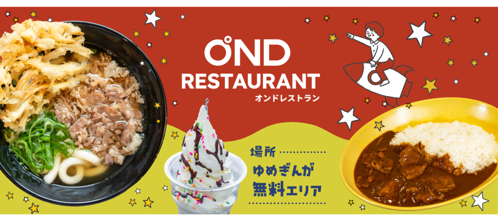 インスタ_固定投稿3点