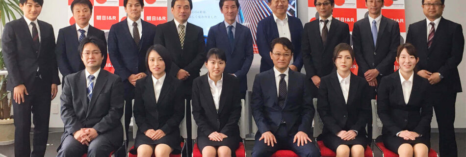 朝日I&Rホールディングス 入社式