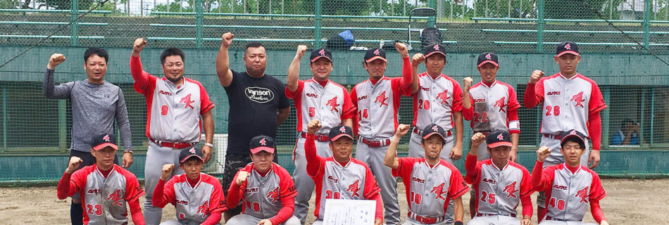 朝日I&Rクラブ武雄は、第５６回佐賀県アマチュア野球王座決定戦の武雄地区で優勝し、県大会出場を決めました。