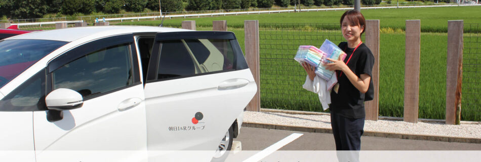 朝日I&Rグループは佐賀豪雨災害による被災者様への復旧支援を行います