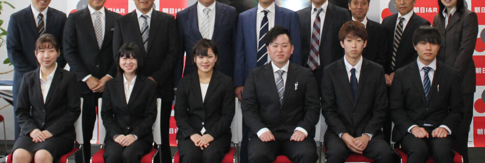 2020年度 朝日I&Rグループ入社式後の記念撮影