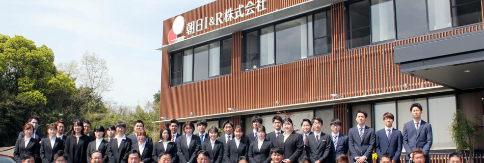 入社式後の記念撮影