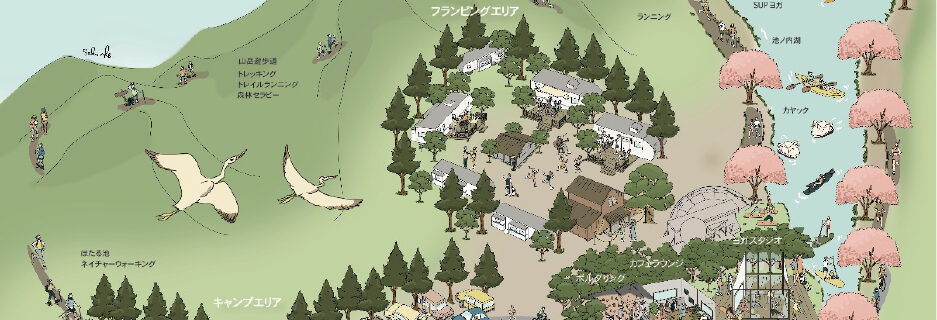 tuningparkイメージ