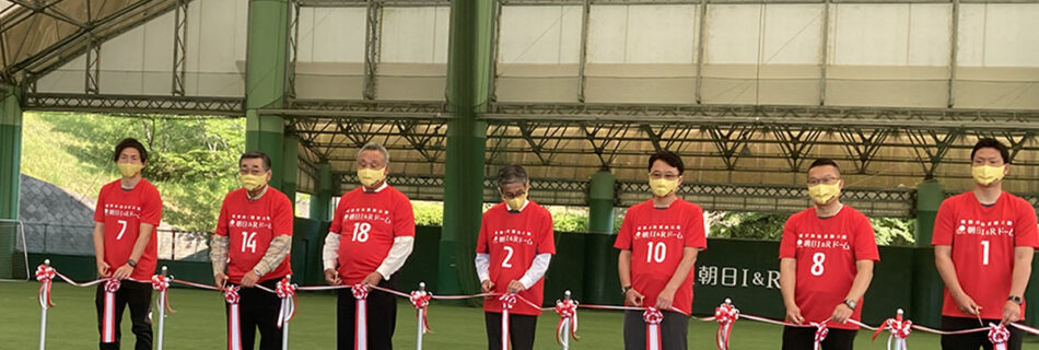 リニューアルオープン記念式典テープカットの模様