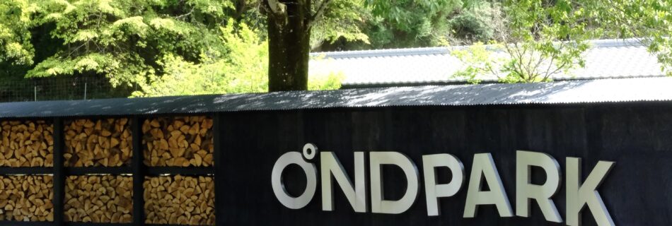 OND streamオンドストリーム