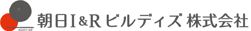 logo_朝日I&Rビルディズ株式会社