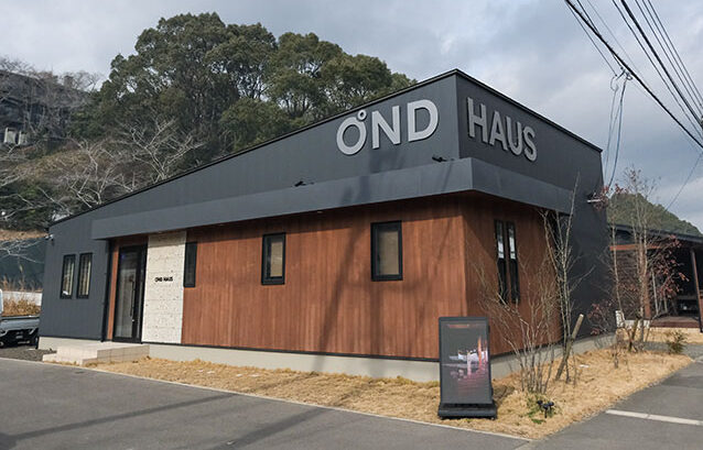 ondhaus外観